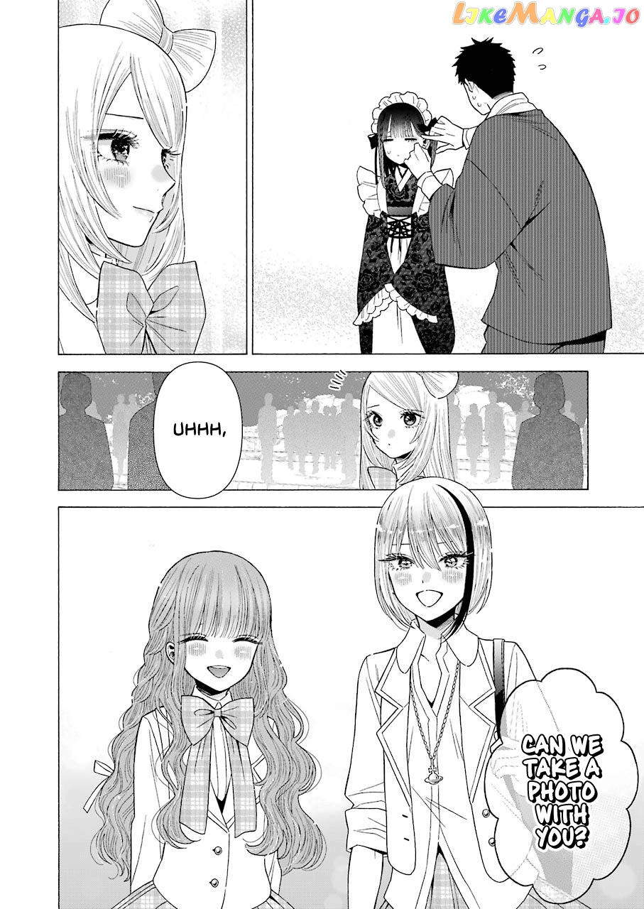 My Dress-Up Darling, Chapter 42 image 14